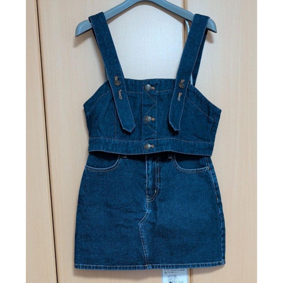 WEGO Bustier Denim Mini Skirt Set