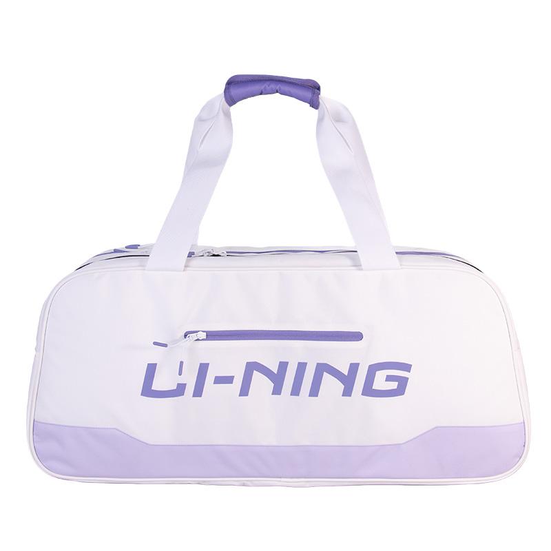 Li Ning Sports Training Simple Versatile Large Capacity Storage Portable Polyester Tote Bag Unisex Tote Bag White Purple ABLV073 White Purple
