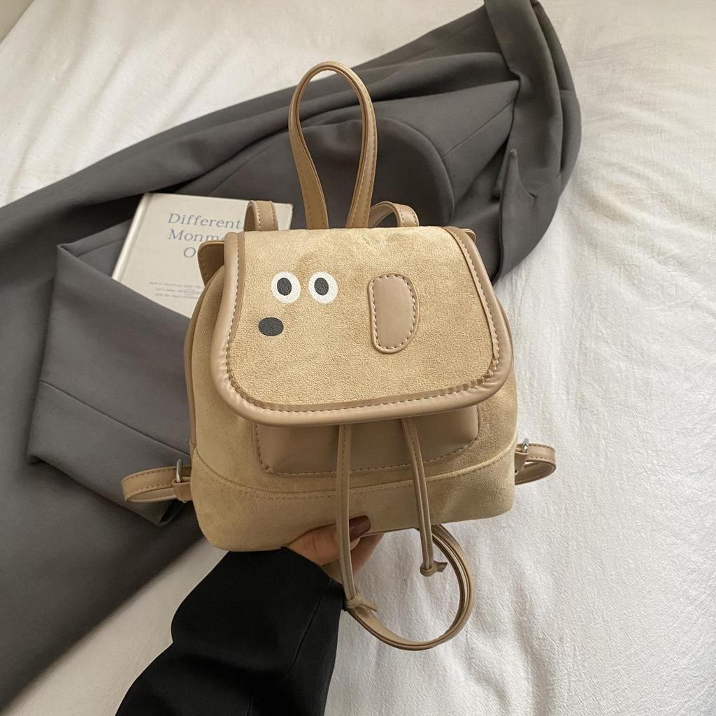 Herbst/Winter Koreanischer Stil Cartoon Eltern-Kind Crossbody Rucksack für Damen