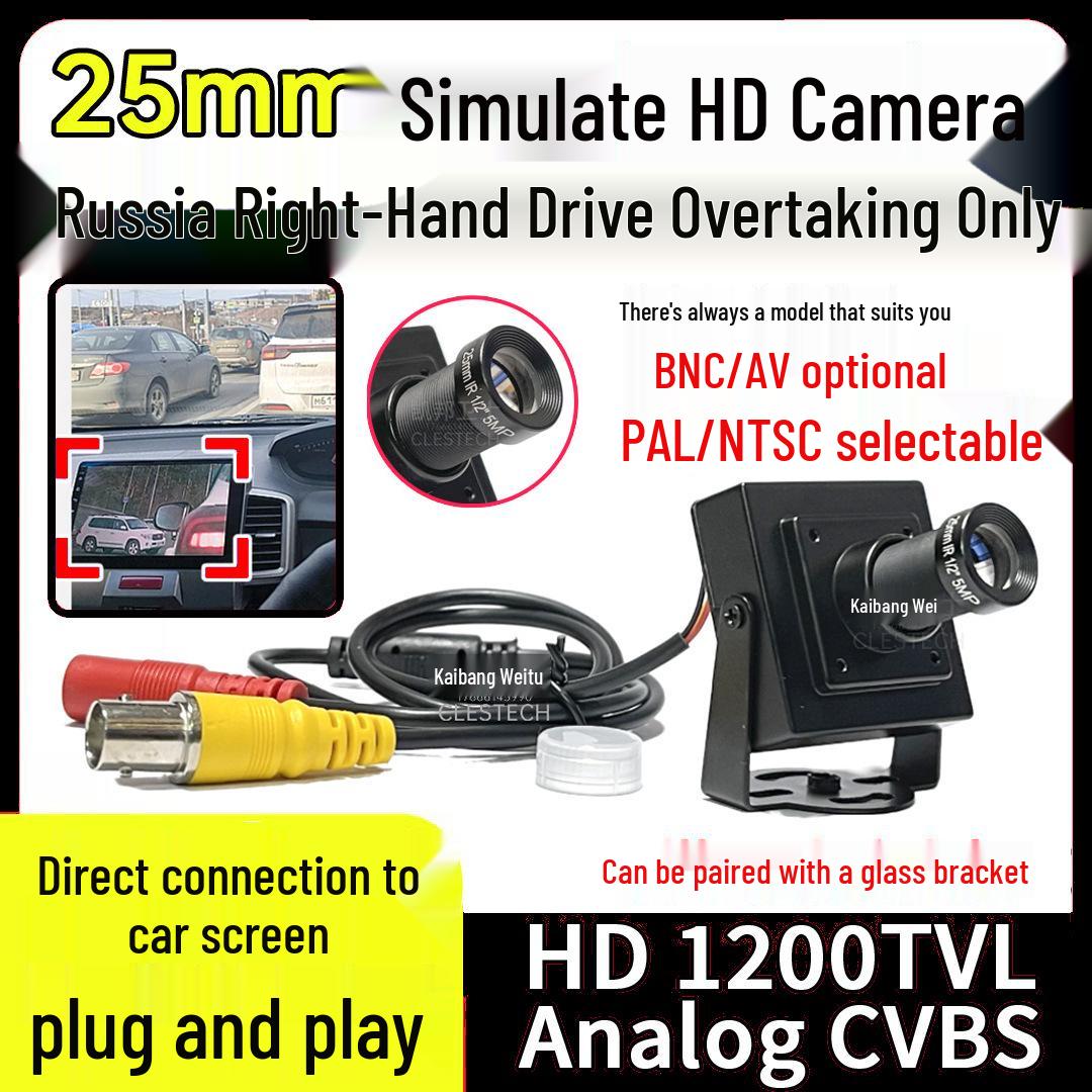 

25MM Ультра-узкий Угол Обзора Русская HD Аналоговая 1200ТВЛ Камера для Обгона RHD с Подключением BNCAV Car NTSC Signal + AV Interface