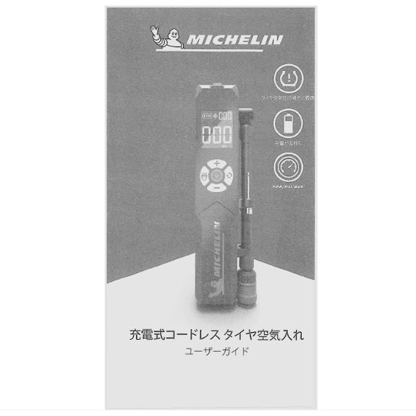 Michelin Wiederaufladbare Tragbare Elektrische Reifenpumpe für Autos, Motorräder und Motorräder. Inklusive Adapter für Bälle, Reifen im britischen Stil, Fahrräder,