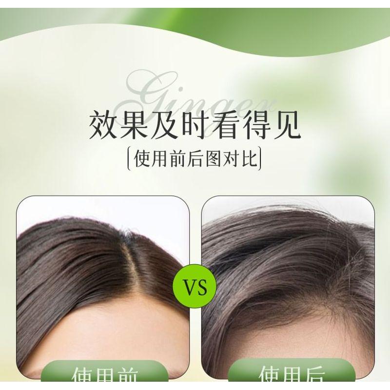 ZOOLY - No.8 Ginger Scalp Soothing Massage Scrub (Travel Size)