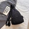 Korean Style Women's Multifunctional Nylon Chest Bag & Waterproof Travel Backpack