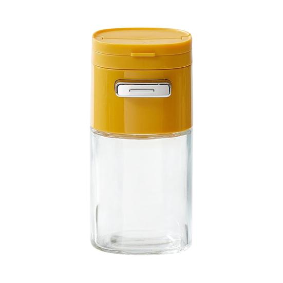 2-In-1 Glass Salt Spice Dispenser with Press-Type Portion Control Airtight 180ml Seasoning