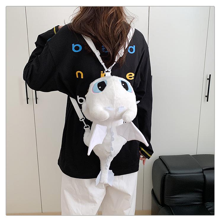 

Як приручити дракона Беззубик Плюшевий рюкзак та сумка через плече - Милий подарунок для батьків та дітей