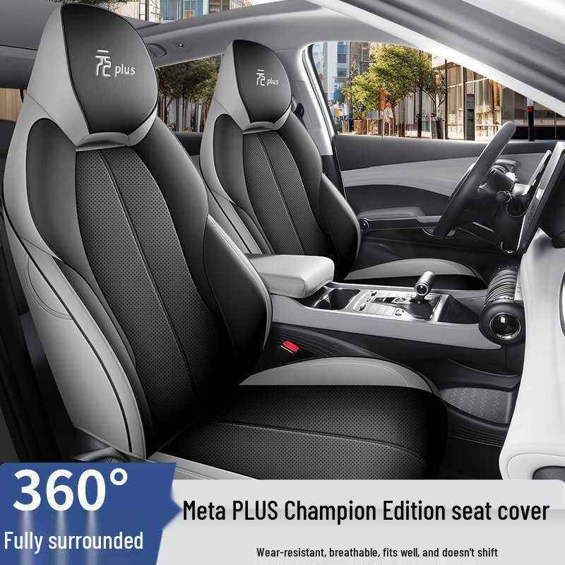 BYD Yuan PLUS Five-Seater Leather Car Seat Cushion Four Seasons Model