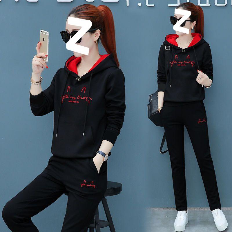 Elegant Women's Spring and Autumn Two-piece Korean Style Fashion Urban Casual Sportswear