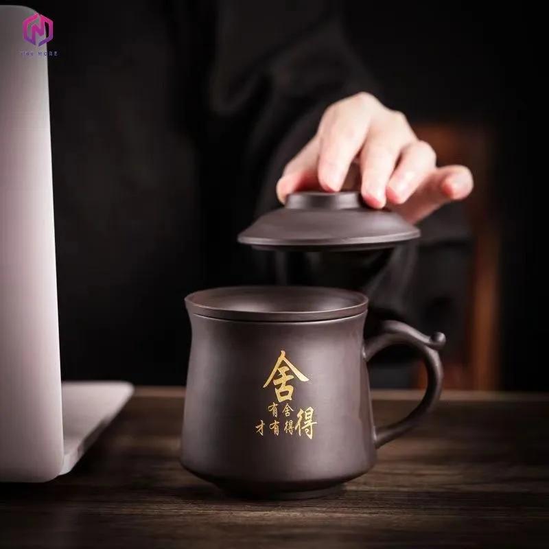 Yixing Purple Clay Tea Set for One