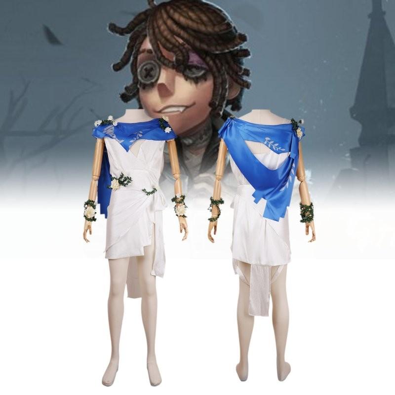 Identity V Character Emil Festivals Cosplay Decoration Costume Set Performance