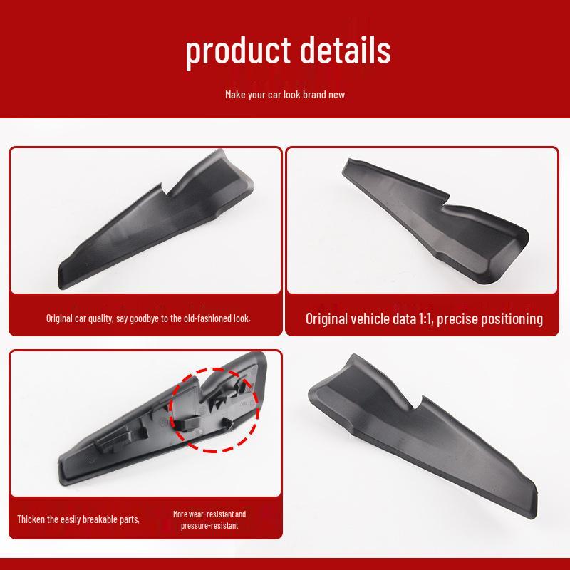 Peugeot 2008 Rain Gutter Seal Strip for Windshield Cowl Wiper Deflectors (Left/Right)