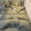Simple Solid Color Single Bed Three-piece Quilt Cover Sheet Pillowcase College Wind Bedding Set