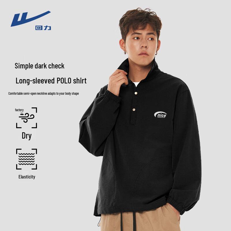 Warrior Men s Long Sleeve Polo Shirt L