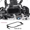 BMW R1250GS/R1200GS/ADV Water Bird Instrument Cover Protector