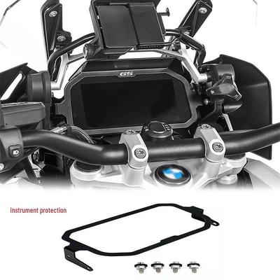 BMW R1250GS/R1200GS/ADV Water Bird Instrument Cover Protector