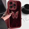 Red Butterfly Art Pattern Phone Case Suitable for iPhone 17 16 15 14 13 12 11 Pro/Max/Plus Anti Drop and Anti Shock Back Cover