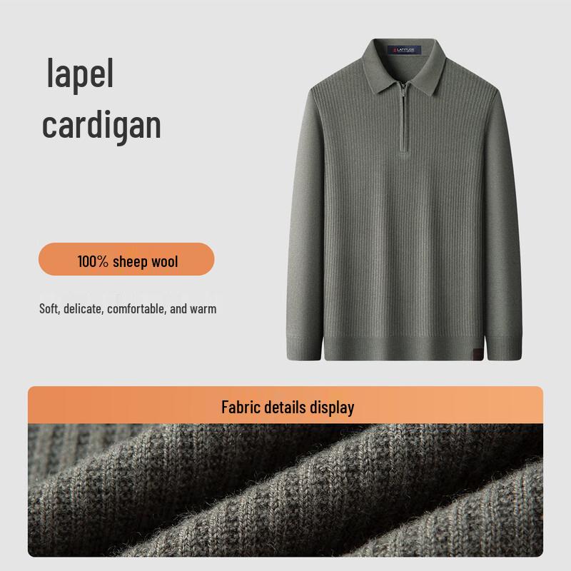 MONTAGUT Men's 100% Wool Zippered Knit Sweater