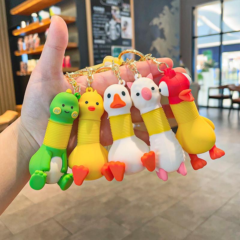 Cartoon Stretchable Silicone Animal Keychain Creative Gift Parties For