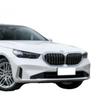 BMW 5 Series G60/G68 2024 Tire Mud Flaps - Foreign Trade Soft Flaps