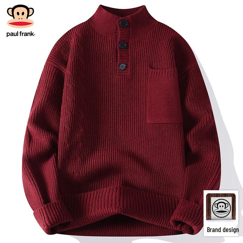 Paul Frank Men's High-Neck Loose Knit Sweater