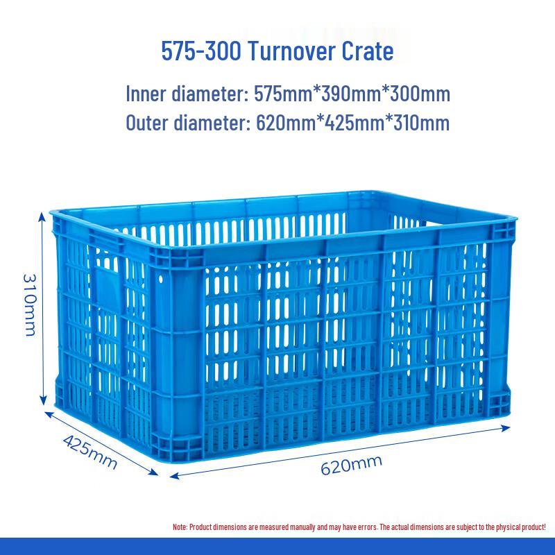 Yayu Heavy-Duty Rectangular Plastic Storage Crate