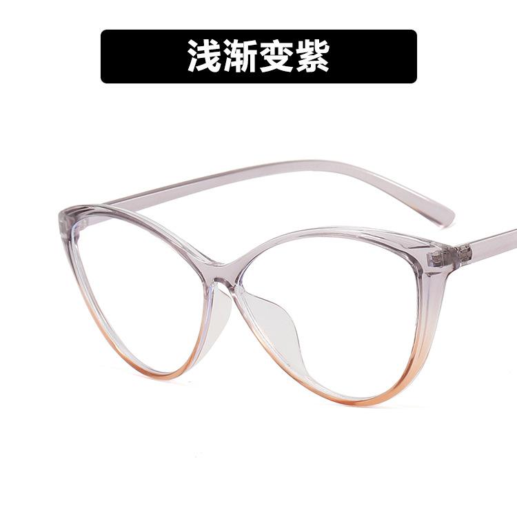 Ultra Light Cat Eye Type Black Frame Myopia Glasses, Wind Plain Artifact, Round Face Thin Flat Mirror Concave Shape