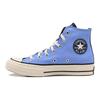 Converse 1970s Trendy Lightweight High Top Canvas Shoes Unisex Blue