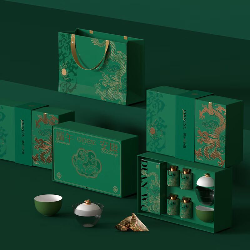 Chinese Ceramic Tea Set Gift Box
