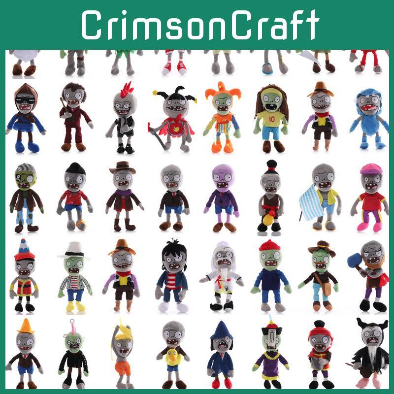 30cm122" Plants Vs Zombies Plush Toys Hats Pirate Duck Plush Stuffed Toy Doll