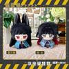 12cm Zenless Zone Zero Plush Doll Toy Stuffed Hugo Vlad Vivian Burnice Plushies Mini Pendant Corin Wickes Nicole Kidman Zhu Yuan