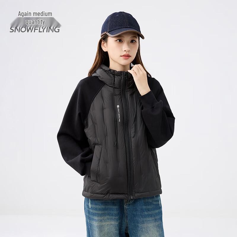 

XueZhongFei Women s Lightweight Goose Down Hoodie Jacket M