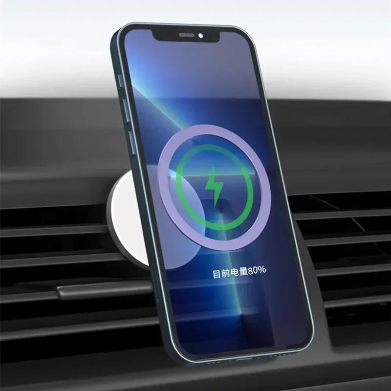 Magnetic Plate Ring Universal Metal Plate Sheet Wireless Charger Sticker for IPhone 13 14 15 Samsung Xiaomi Phone Accessories
