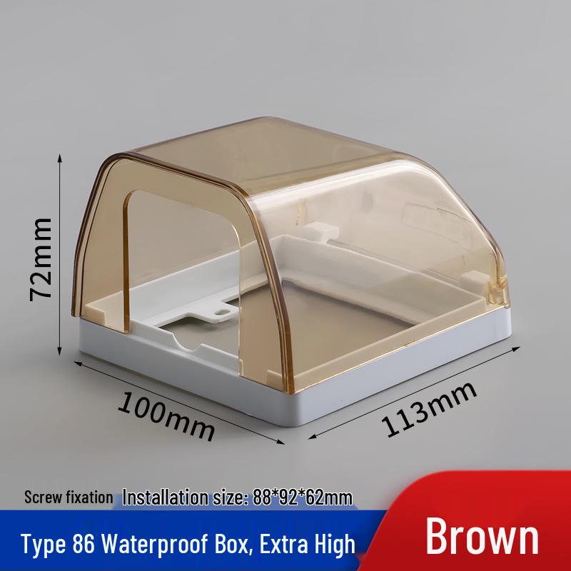 Outdoor Recessed Weatherproof Socket Cover with Screw Installation