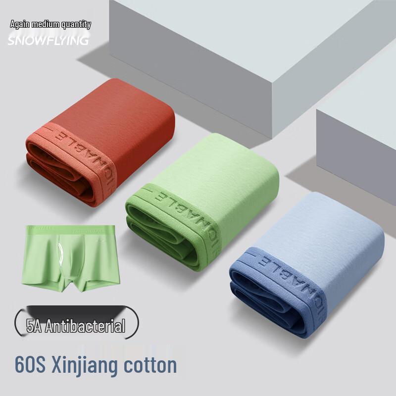 XueZhongFei Men's Loose Fit Cotton Boxer Briefs