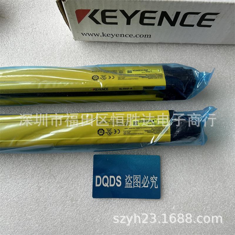 Keyence Safety Light Curtains: GL-R95F, GL-R103F, GL-R127F, GL-R111F, GL-R119F.