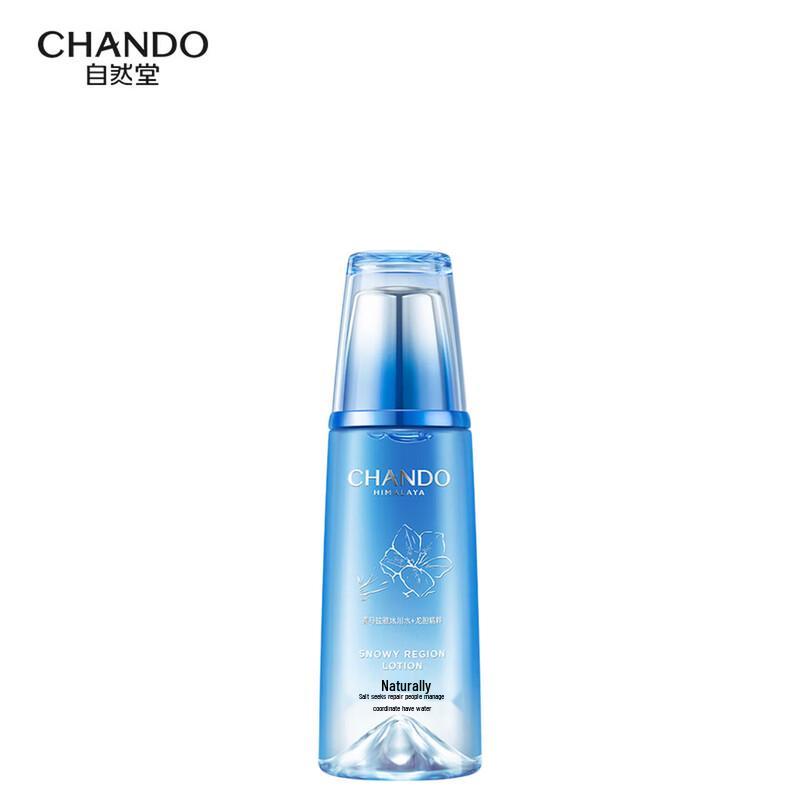 CHANDO Snow Region Repairing Moisturizing Glacier Water