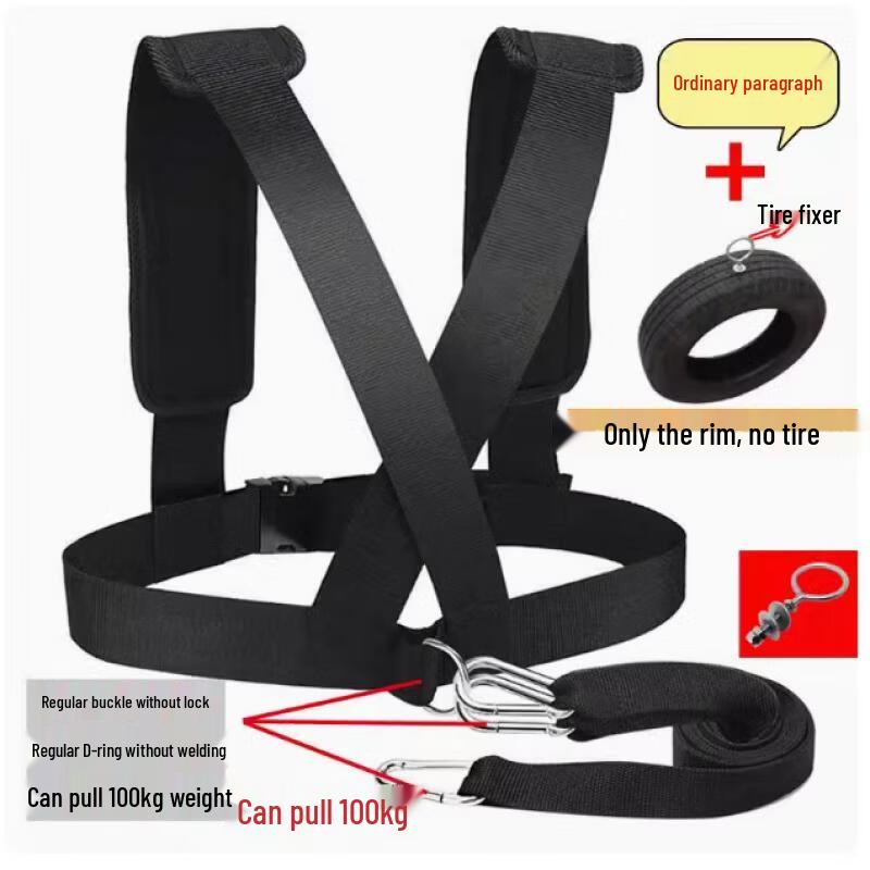 Explosive Power Leg Resistance Training Band Set