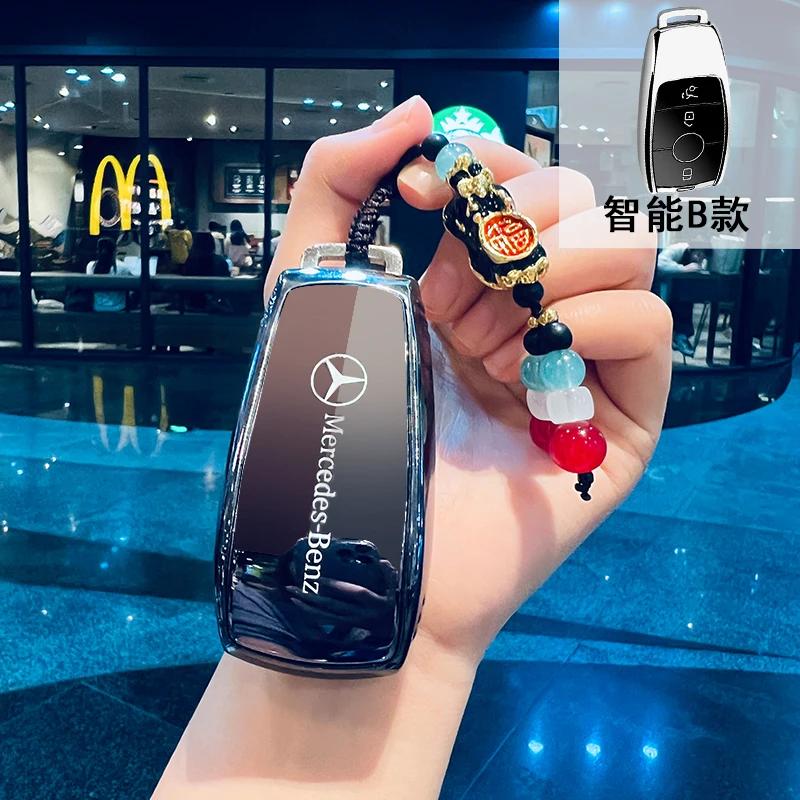 RPO5   TPU Key Fob Cover For Mercedes Benz A B C E S Class W204 W205 W212 W213 W176 GLC MAYBACH Keyless Soft Case