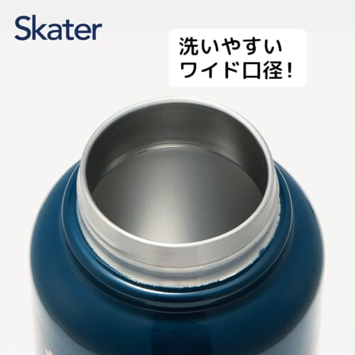 Skater Thermal/Cold Stainless Steel Mug Bottle 1000ml with Screw Handle Snoopy STSC10-A