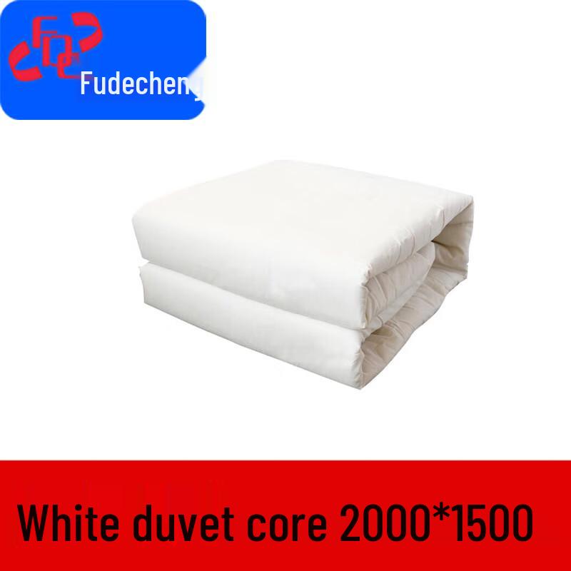 Fudecheng 07 Standard Warm Quilt Insert