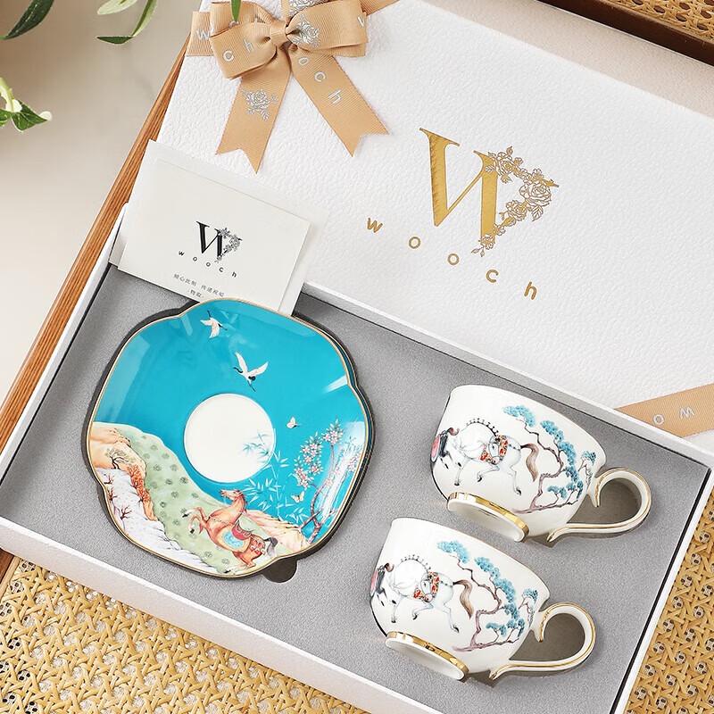 

WOOCH Luxury Horse & Mountain Cup and Saucer Gift Set
