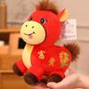 PP Cotton Plush Horse Stuffed Animal Toy Soft Chinese Horse Plush Doll  Chinese New Year Gift