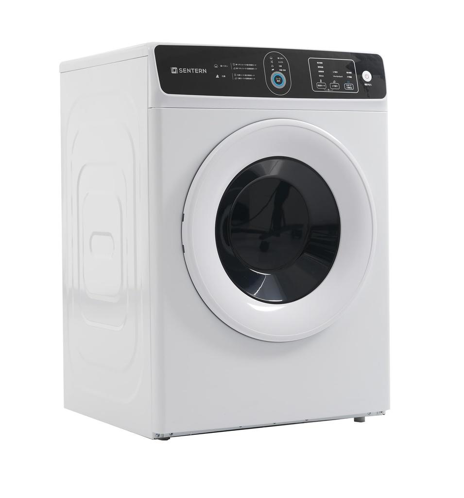 Homebliss Large Capacity Clothes Dryer 8kg 8kg For Home Large Capacity Wrinkle Removal 4 Drying Courses Suitable for Use Short Time Mode Wrinkle