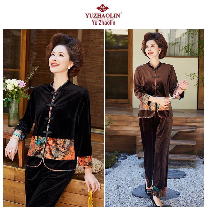 Yuzhaolin Women's Gold Velvet Long-Sleeve Two-Piece Set