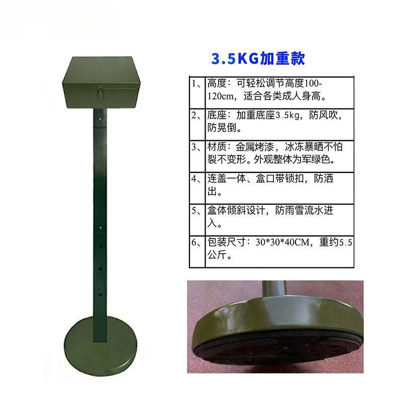 Outdoor Waterproof Sports Chalk Holder