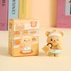 Graceful Genuine Creative Cartoon Butter Bear Doll Pendant Couple Keychain Couple Bag Pendant Small Gifts