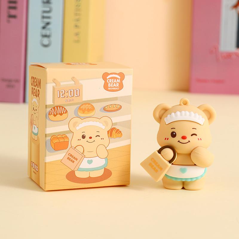 Graceful Genuine Creative Cartoon Butter Bear Doll Pendant Couple Keychain Couple Bag Pendant Small Gifts
