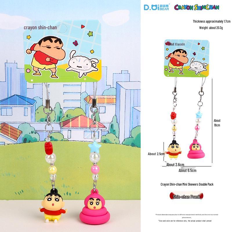 

Crayon Shin-chan Couple Charm Phone Lanyard & Bag Chain Set