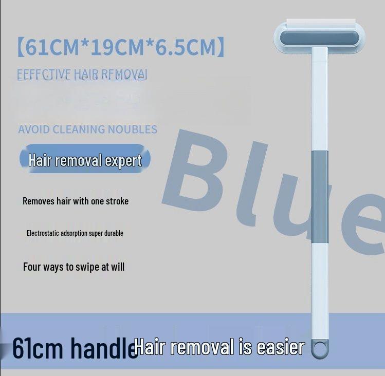 

Многофункциональный удалитель шерсти домашних животных и ролик для удаления ворса для ковра и кровати