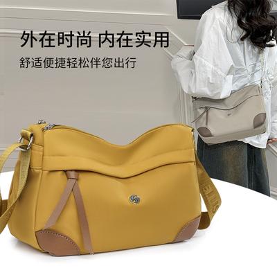 New Fashionable Versatile Shoulder Bag Women's Simple Casual Lightweight Nylon Bag Outdoor Multi-compartment Messenger Bag