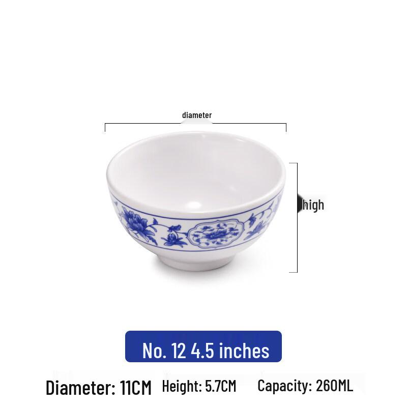 

Chinese Style Melamine Blue & White Porcelain Bowl